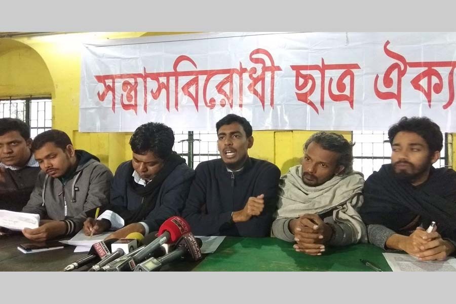 Attack on Nur: Students body place 4-point demand