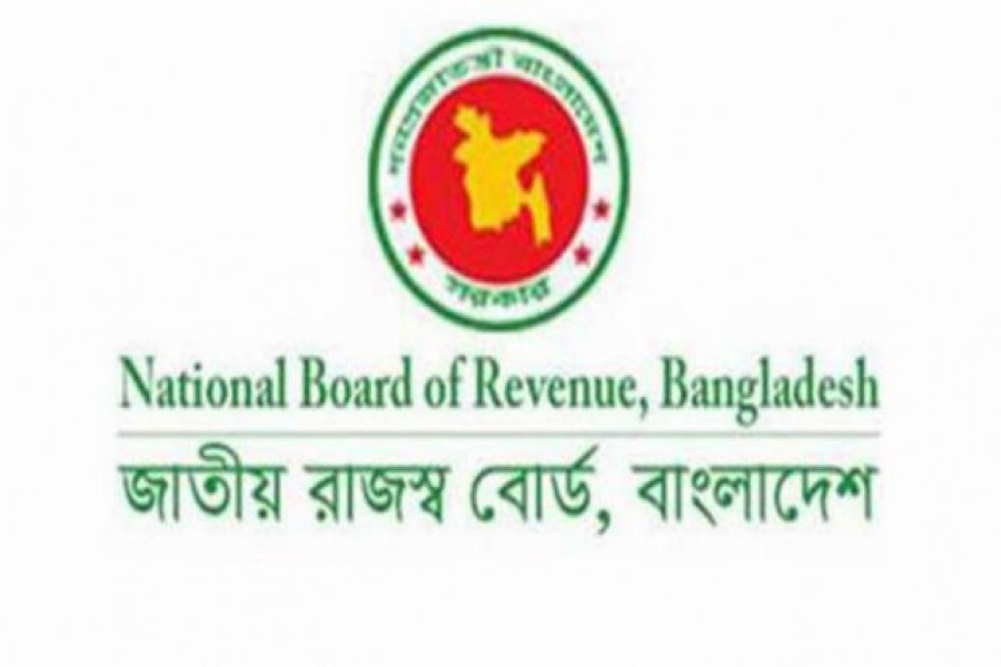 NBR, PwC  for roll out of National Single Window