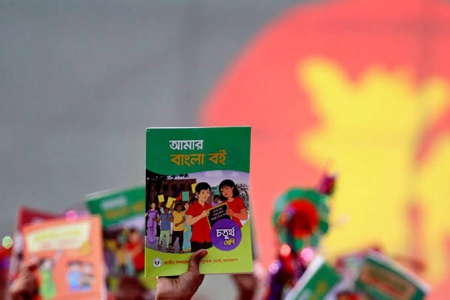 PM inaugurates free textbook distribution programme