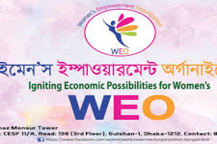 WEO celebrates 2nd anniv