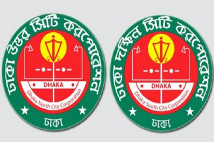 1,039 aspirants submit nomination papers for Dhaka city polls
