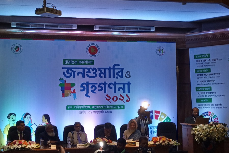 Sixth population census from Jan 2 next year