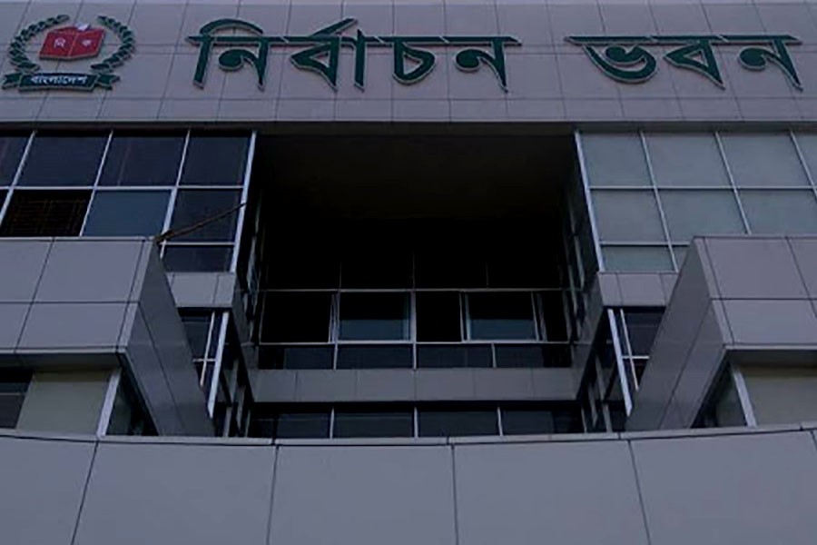 EC calls emergency meeting