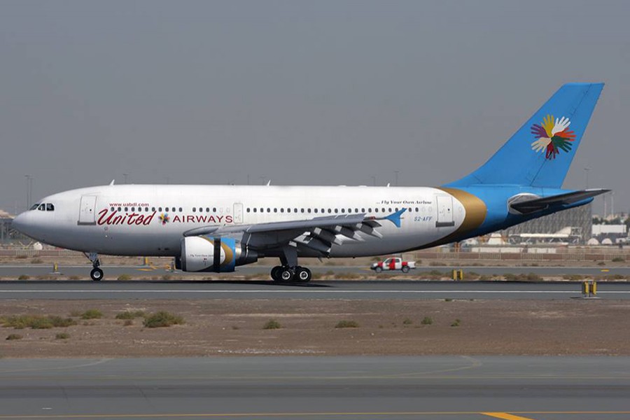 United move to be airborne again!