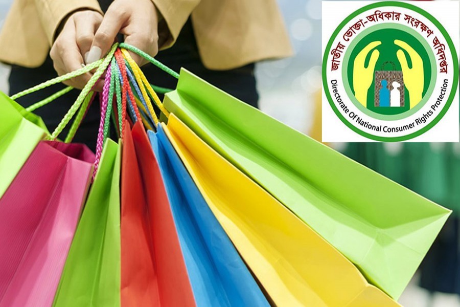 DNCRP's fines: Consumers get more than Tk 10 million as compensation