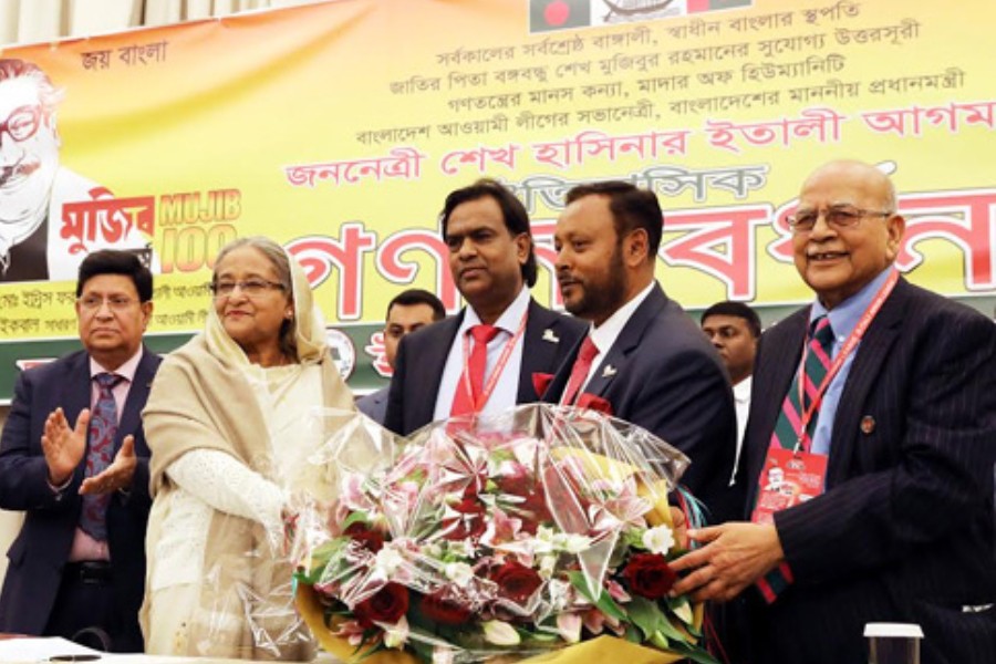 None can pull Bangladesh backward any more: PM