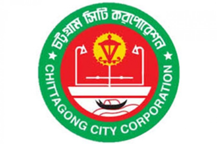CCC election schedule to be announced on Feb 16