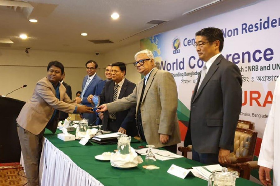 Journo Ruhul Amin Rasel gets NRB Award