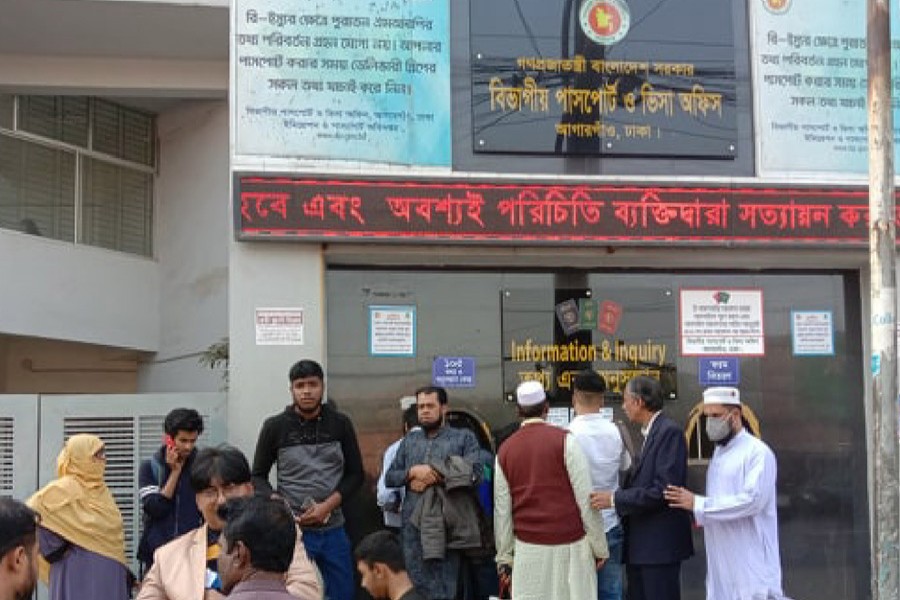 Passport seekers face unusual delay in delivery