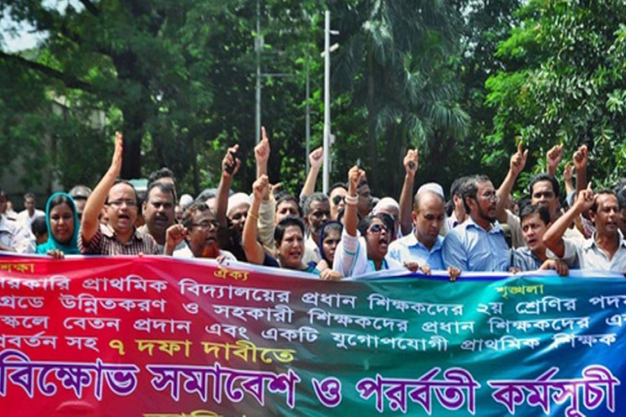 Govt increases salary of pry school assistant teachers