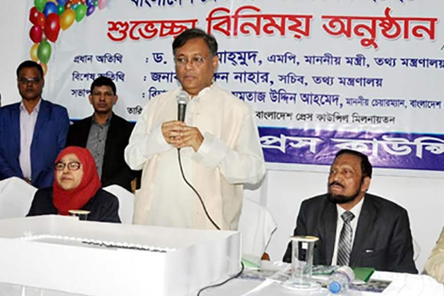 Country's media sector needs discipline: Hasan Mahmud
