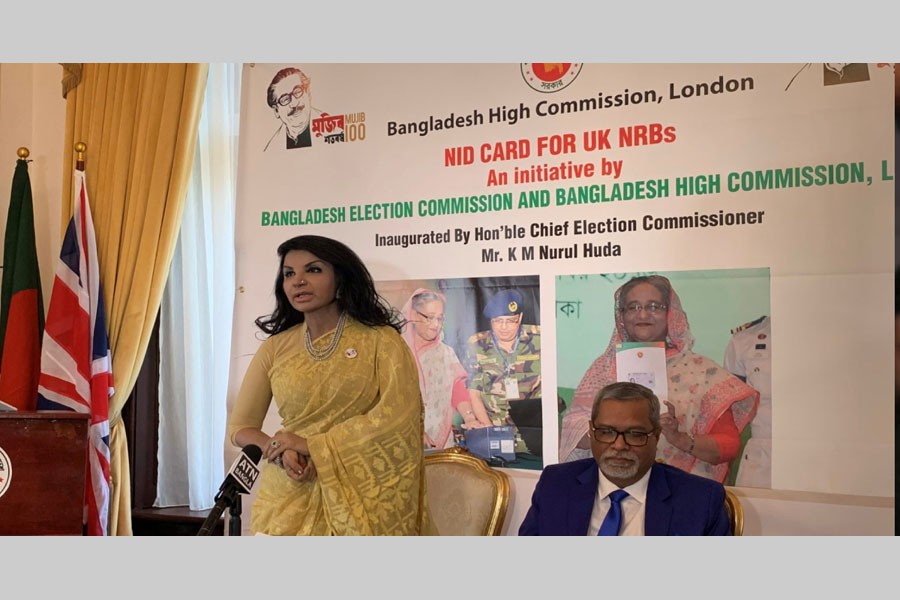 BD High Commission begins NID registration for expats in UK, Ireland
