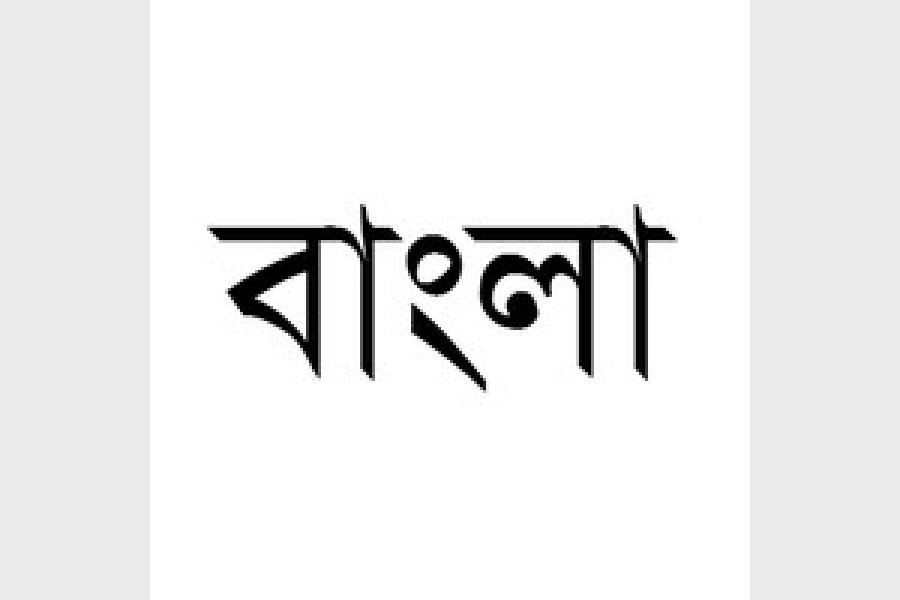 HC rules on using Bengali dates
