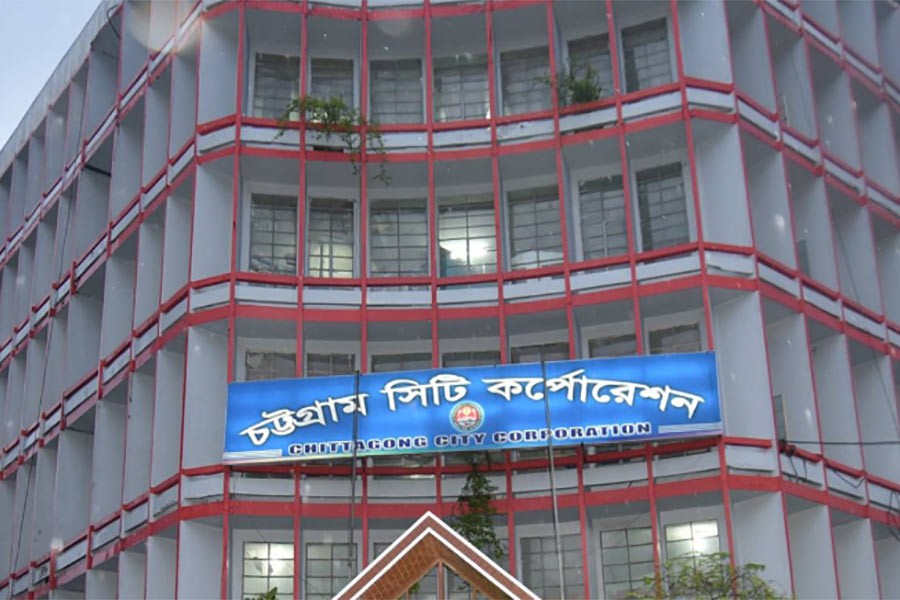 Chattogram city polls on March 29
