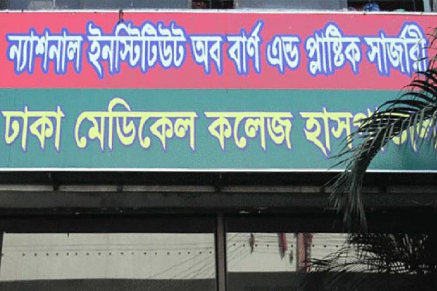 Narayanganj gas fire: One dies at DMCH