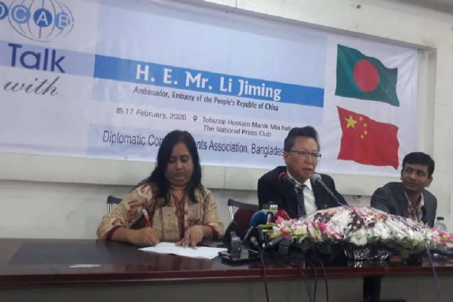 Don’t switch over to other countries: Chinese envoy to BD businesses