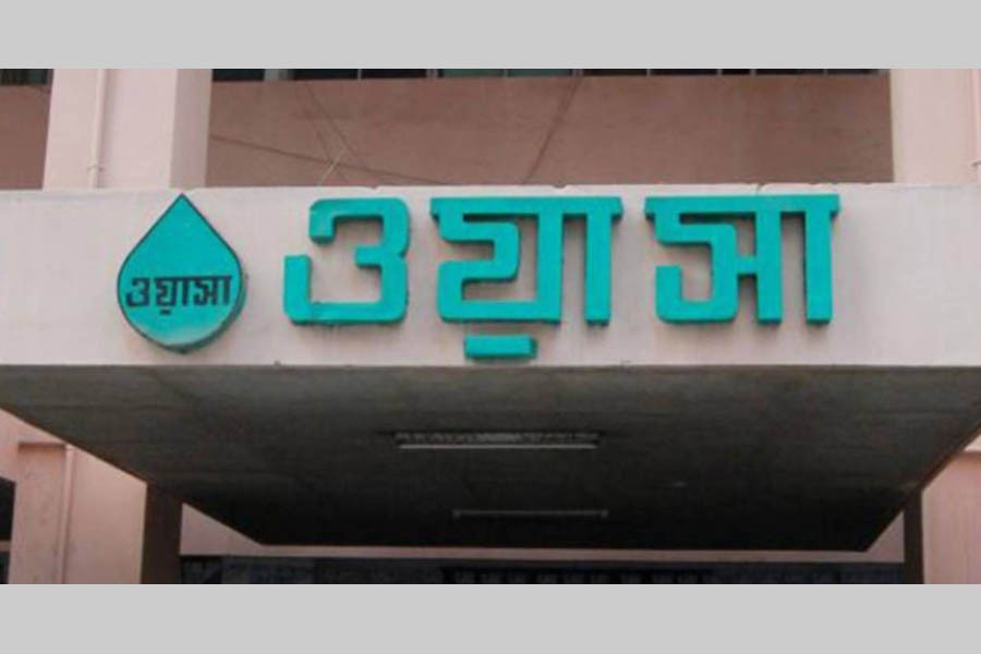 ‘WASA’s tariff-hike proposal irrational’