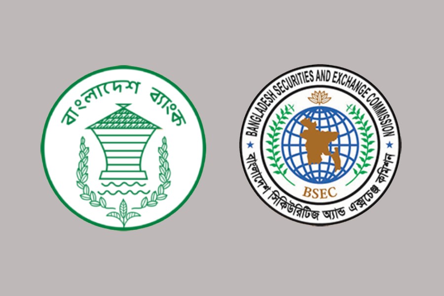 BB, BSEC yet to release annual reports for FY19