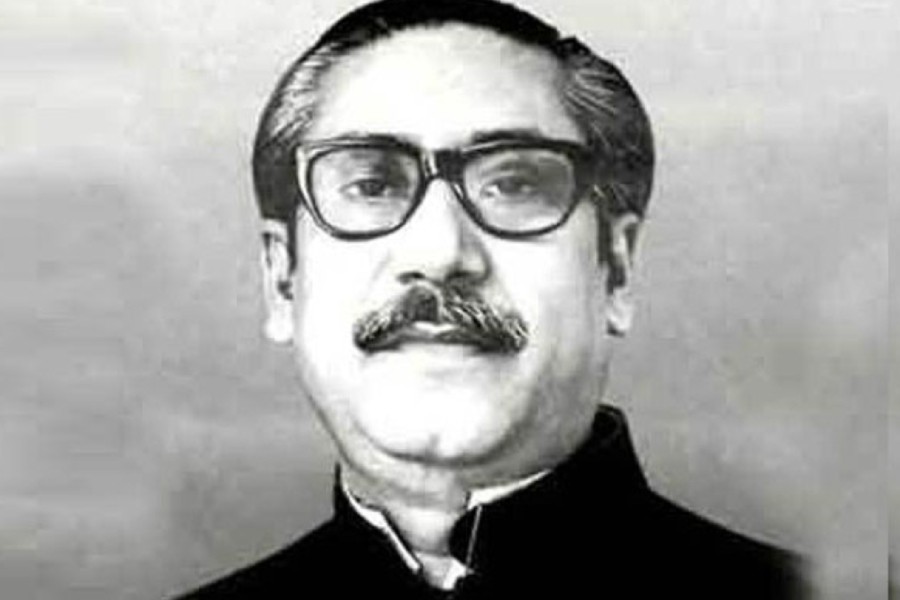 BB to launch commemorative gold, silver coins on Bangabandhu birth centenary