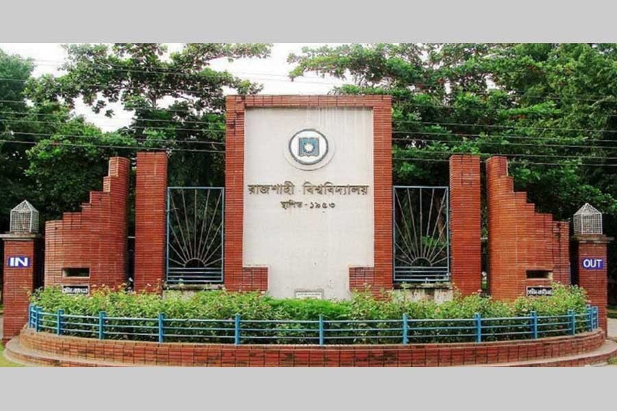 RU also decides not to adopt integrated admission test