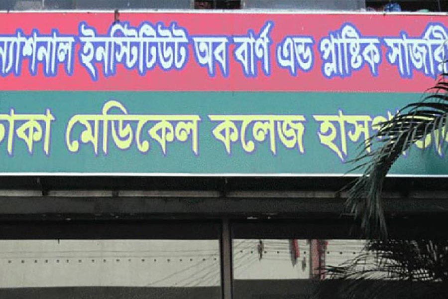 Narayanganj gas fire death toll rises to 5