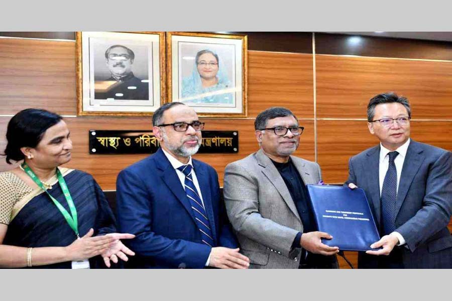 Coronavirus not detected in Bangladesh yet: Minister
