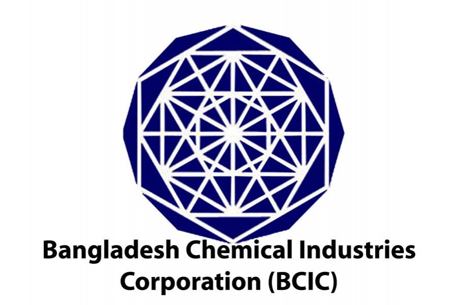 Usmania Glass Factory now BCIC's burden