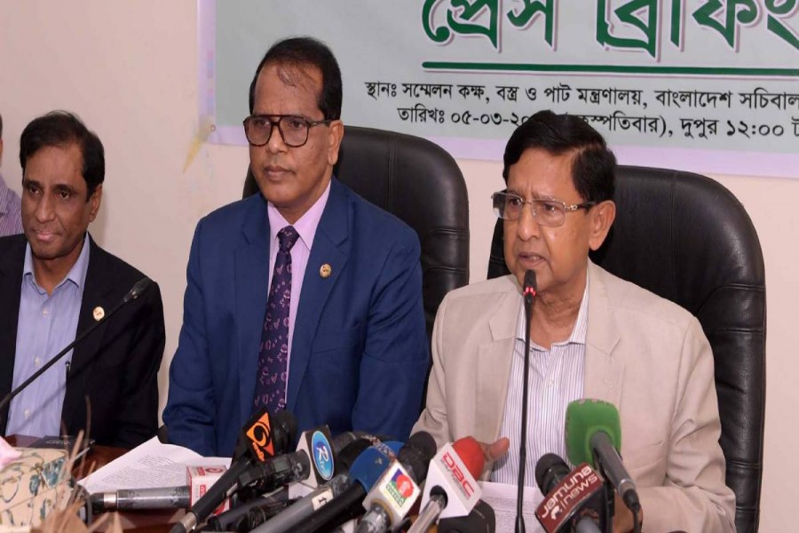 11 persons, institutions to get award on National Jute Day