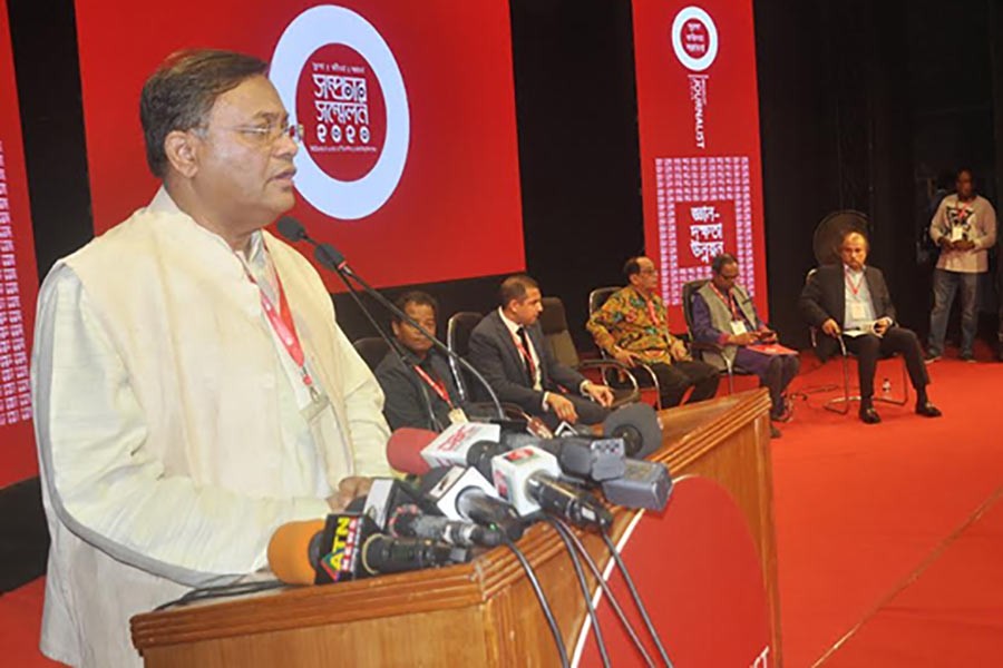 'Two proposed laws to ensure protection for broadcast journalists'