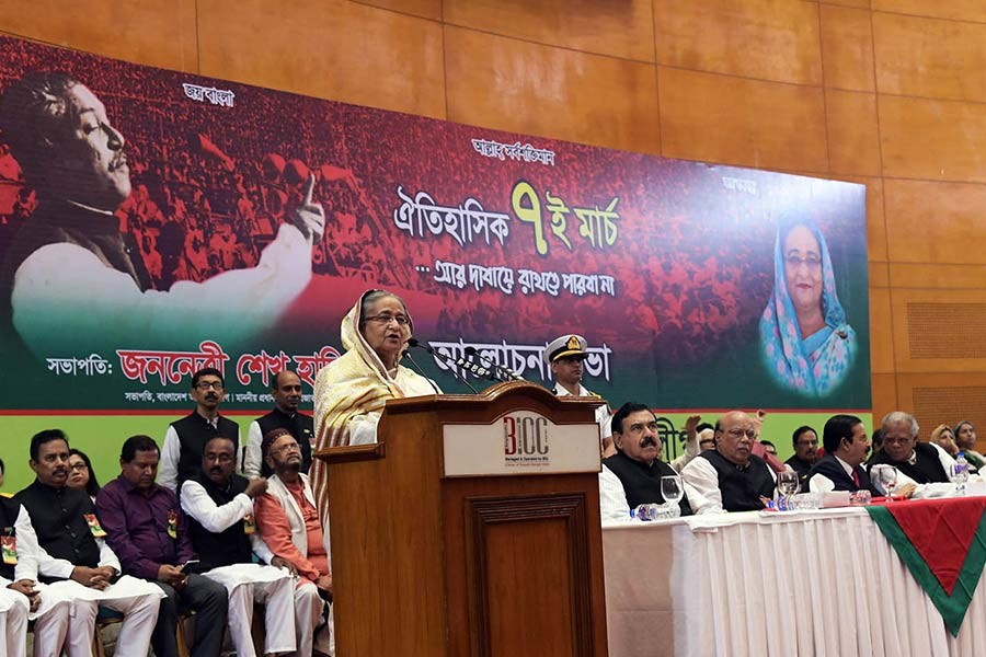 Appeal of Bangabandhu’s March 7 speech eternal: PM