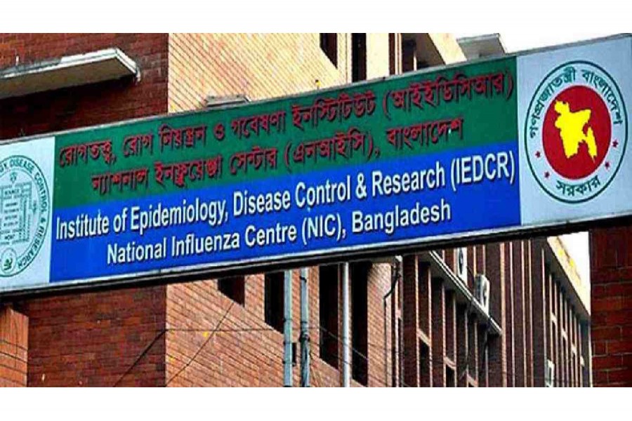 No new coronavirus patient detected in last 24 hrs: IEDCR