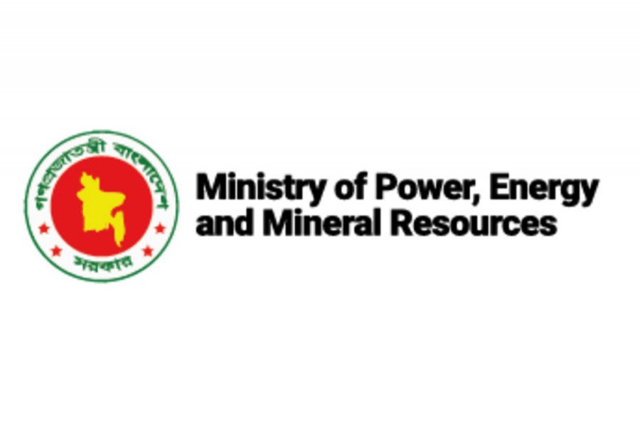 MPEMR halts plan to launch offshore bidding