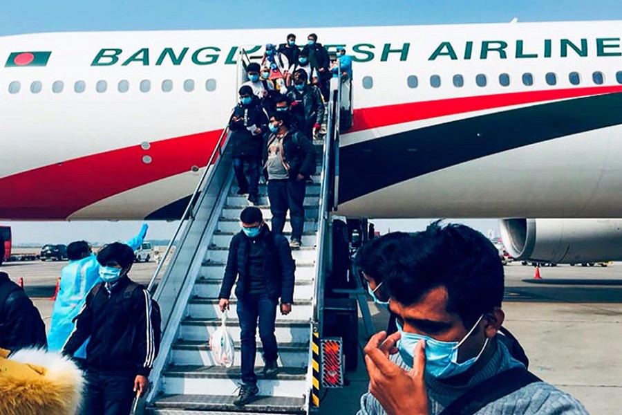 BD returnees to be stamped for identity