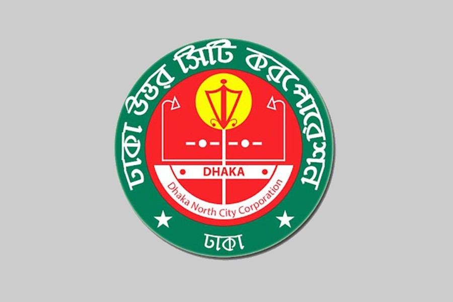 DNCC forms committee to prevent COVID-19