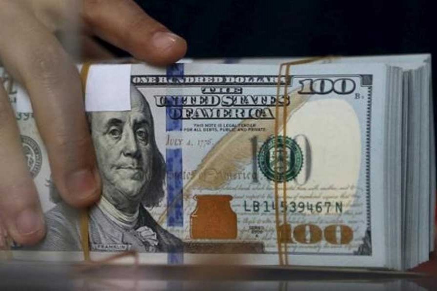 DCCI for creating emergency fund using foreign exchange reserve