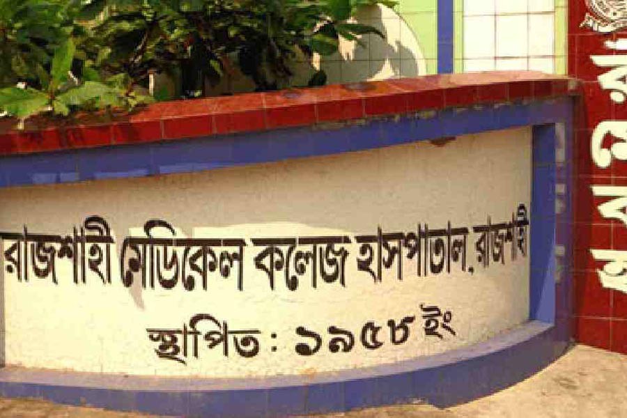 RMCH gets PCR machine for COVID-19 test