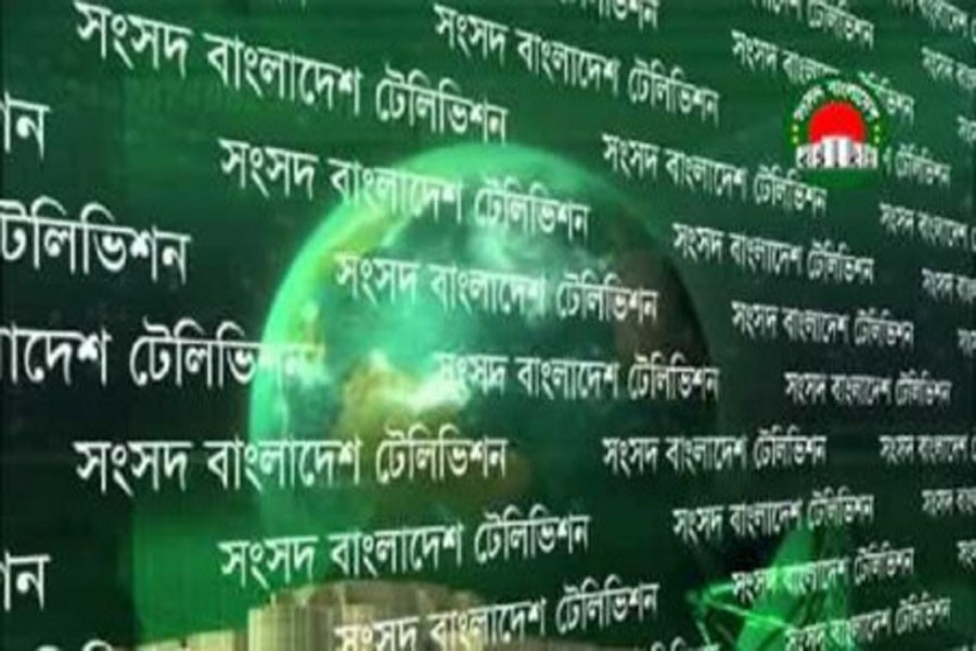 Televised classes for school students from Sunday 