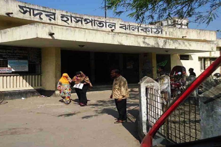 Coronavirus panic hospital empty in Jhalakhati