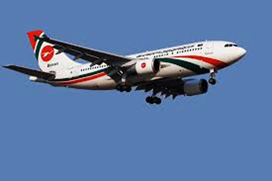 Biman cancels all flights until April 14