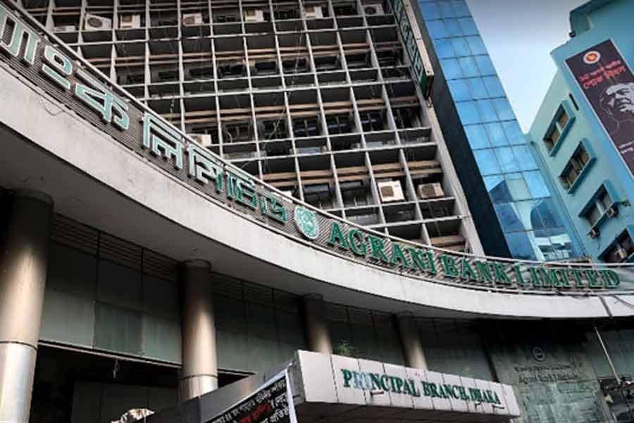 Agrani Bank’s principal branch under lockdown