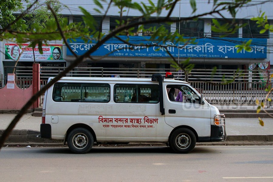 RMG factory owner dies from COVID-19