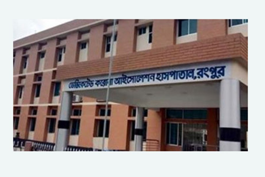 Dedicated corona isolation hospital launched in Rangpur