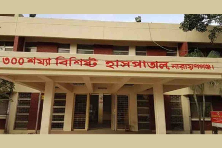 Hospitals in Narayanganj not ready yet for corona battle