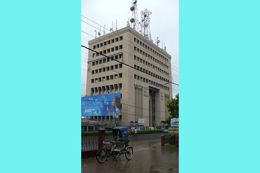 Sonali Bank’s Shilpa Bhaban Corporate Branch locked down