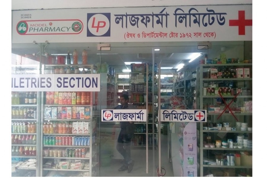 Two pharmacies fined for selling date-expired medicine, baby food