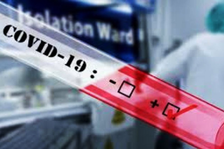Bank official infected with COVID-19 in Kushtia