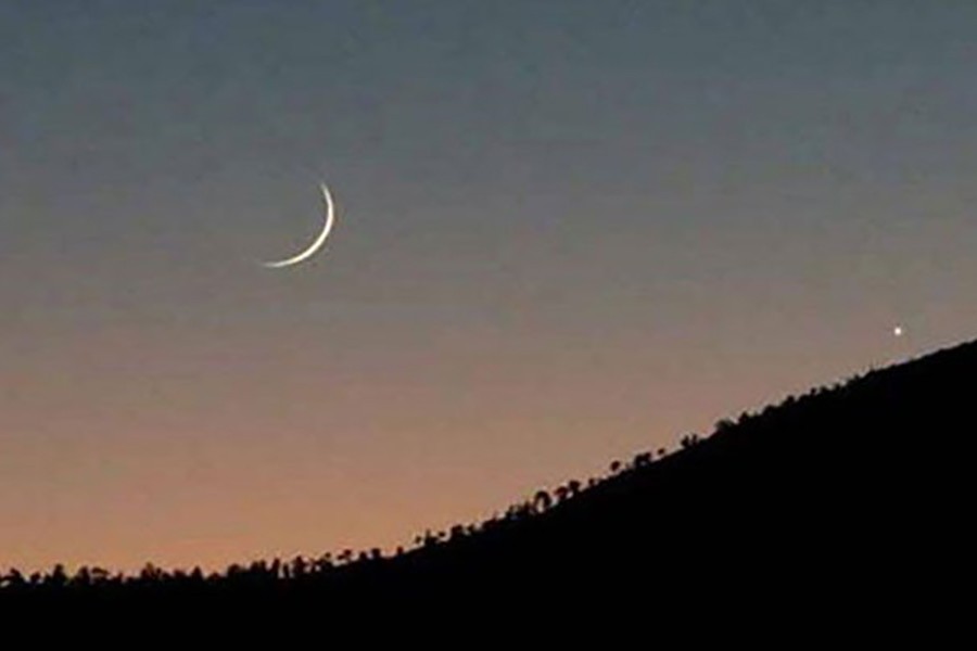 Panel meets Friday to announce Ramadan start