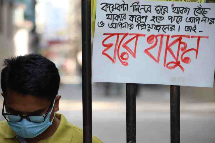 Govt extends holiday until May 5