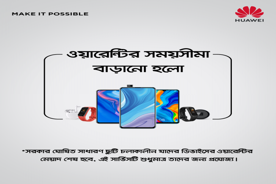 Huawei extends device warranty period