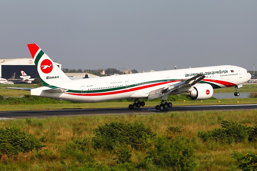 Biman seeks Tk 15b loan from BB